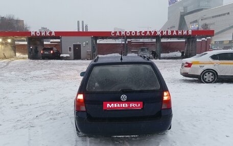 Volkswagen Golf IV, 2002 год, 450 000 рублей, 10 фотография