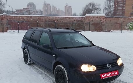 Volkswagen Golf IV, 2002 год, 450 000 рублей, 7 фотография