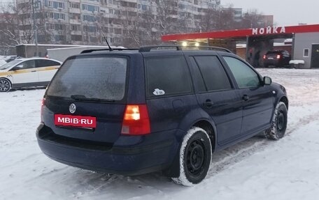 Volkswagen Golf IV, 2002 год, 450 000 рублей, 14 фотография