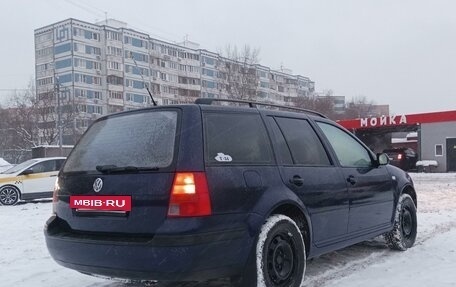 Volkswagen Golf IV, 2002 год, 450 000 рублей, 17 фотография