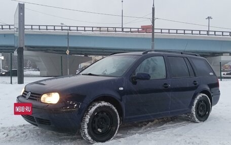 Volkswagen Golf IV, 2002 год, 450 000 рублей, 16 фотография