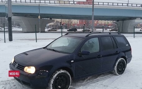 Volkswagen Golf IV, 2002 год, 450 000 рублей, 18 фотография