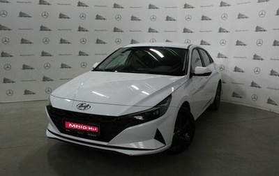 Hyundai Elantra, 2021 год, 2 245 000 рублей, 1 фотография