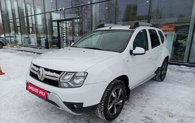 Renault Duster I рестайлинг, 2016 год, 1 423 000 рублей, 1 фотография