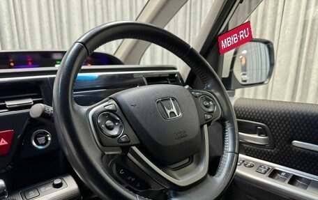 Honda Stepwgn IV, 2017 год, 2 577 000 рублей, 26 фотография