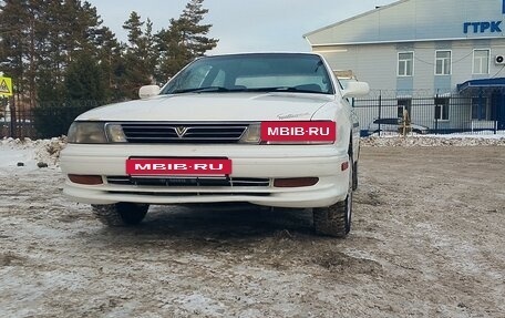 Toyota Vista, 1991 год, 277 000 рублей, 4 фотография