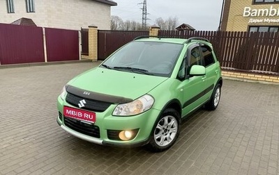 Suzuki SX4 II рестайлинг, 2007 год, 670 000 рублей, 1 фотография