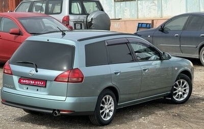 Nissan Wingroad III, 2002 год, 650 000 рублей, 1 фотография