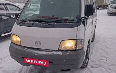 Mazda Bongo IV, 2002 год, 450 000 рублей, 1 фотография