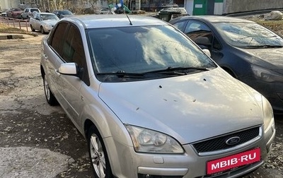 Ford Focus II рестайлинг, 2007 год, 420 000 рублей, 1 фотография