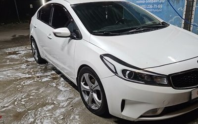 KIA Cerato III, 2017 год, 1 600 000 рублей, 1 фотография