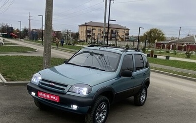 Chevrolet Niva I рестайлинг, 2006 год, 600 000 рублей, 1 фотография