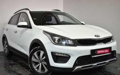 KIA Rio IV, 2018 год, 1 669 000 рублей, 1 фотография