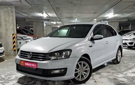 Volkswagen Polo VI (EU Market), 2018 год, 1 036 000 рублей, 1 фотография