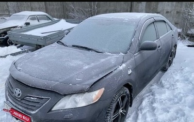 Toyota Camry, 2008 год, 1 148 000 рублей, 1 фотография