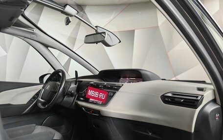 Citroen C4 SpaceTourer I, 2018 год, 1 589 000 рублей, 9 фотография