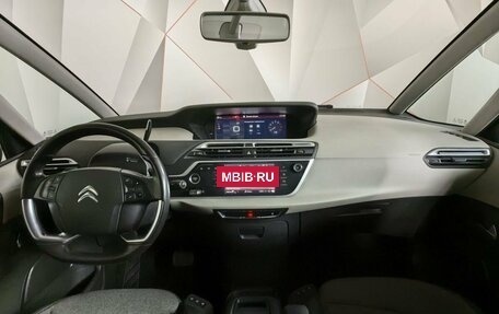 Citroen C4 SpaceTourer I, 2018 год, 1 589 000 рублей, 10 фотография