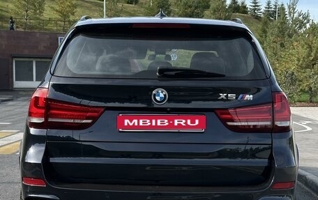 BMW X5, 2017 год, 4 800 000 рублей, 5 фотография