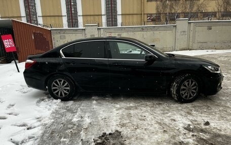 Honda Accord IX рестайлинг, 2014 год, 2 050 000 рублей, 6 фотография