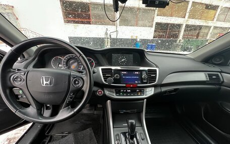 Honda Accord IX рестайлинг, 2014 год, 2 050 000 рублей, 12 фотография