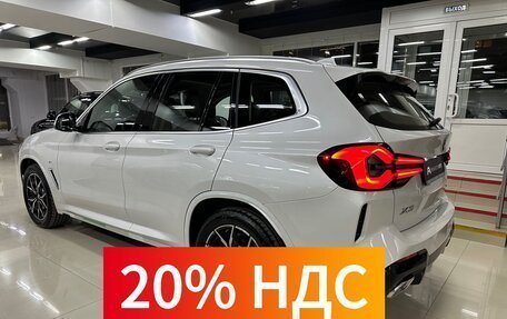 BMW X3, 2024 год, 8 390 000 рублей, 1 фотография