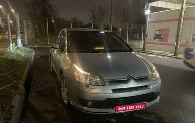 Citroen C4 II рестайлинг, 2008 год, 350 000 рублей, 1 фотография