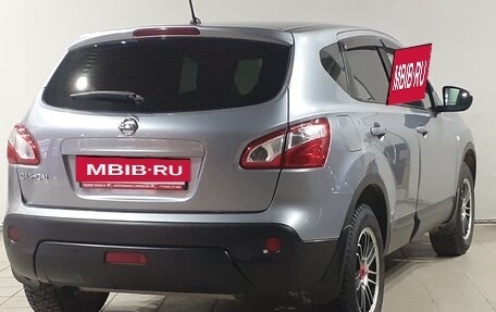 Nissan Qashqai, 2013 год, 1 250 000 рублей, 5 фотография