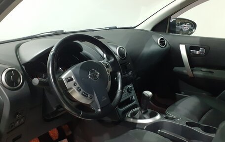 Nissan Qashqai, 2013 год, 1 250 000 рублей, 17 фотография