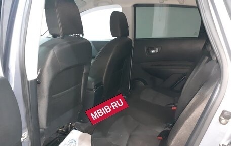 Nissan Qashqai, 2013 год, 1 250 000 рублей, 18 фотография