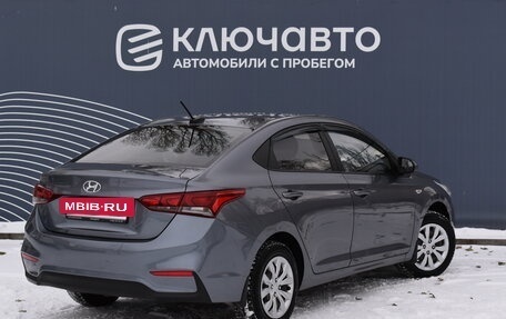 Hyundai Solaris II рестайлинг, 2018 год, 1 390 000 рублей, 2 фотография