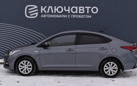 Hyundai Solaris II рестайлинг, 2018 год, 1 390 000 рублей, 6 фотография