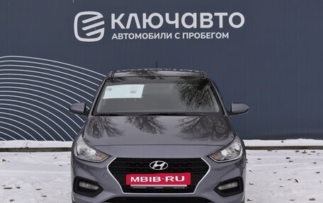 Hyundai Solaris II рестайлинг, 2018 год, 1 390 000 рублей, 3 фотография