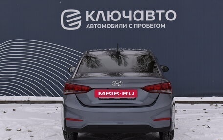 Hyundai Solaris II рестайлинг, 2018 год, 1 390 000 рублей, 4 фотография