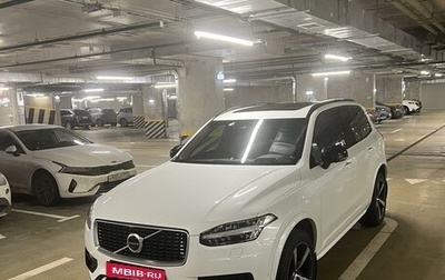 Volvo XC90 II рестайлинг, 2019 год, 4 800 000 рублей, 1 фотография