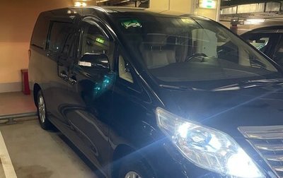 Toyota Alphard III, 2012 год, 3 000 000 рублей, 1 фотография