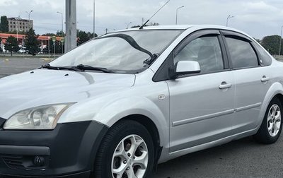 Ford Focus II рестайлинг, 2005 год, 450 000 рублей, 1 фотография