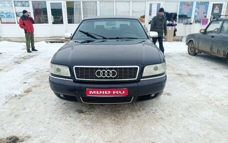 Audi A8, 2000 год, 760 000 рублей, 1 фотография