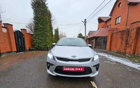 KIA Rio IV, 2017 год, 1 065 000 рублей, 1 фотография