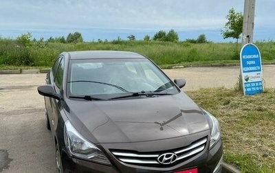 Hyundai Solaris II рестайлинг, 2015 год, 700 000 рублей, 1 фотография