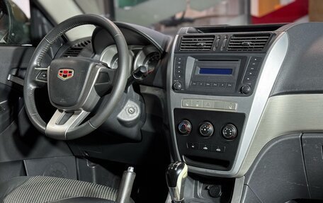 Geely Emgrand X7 I, 2014 год, 699 000 рублей, 16 фотография