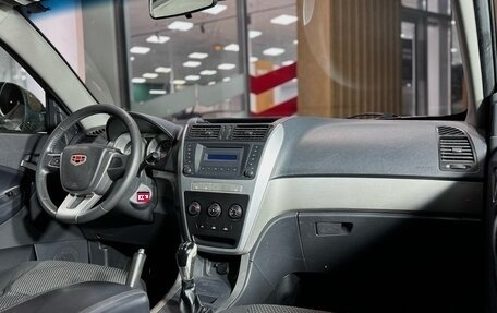 Geely Emgrand X7 I, 2014 год, 699 000 рублей, 15 фотография