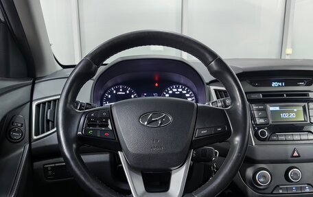 Hyundai Creta I рестайлинг, 2017 год, 1 555 000 рублей, 13 фотография