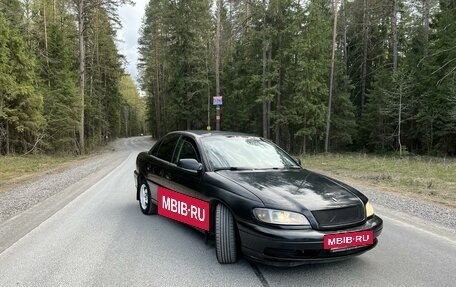 Opel Omega B, 2002 год, 135 000 рублей, 6 фотография