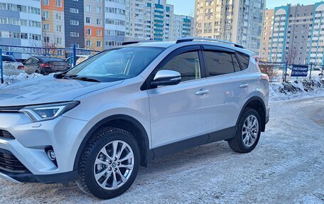 Toyota RAV4, 2015 год, 2 457 000 рублей, 2 фотография