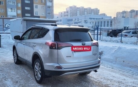 Toyota RAV4, 2015 год, 2 457 000 рублей, 3 фотография