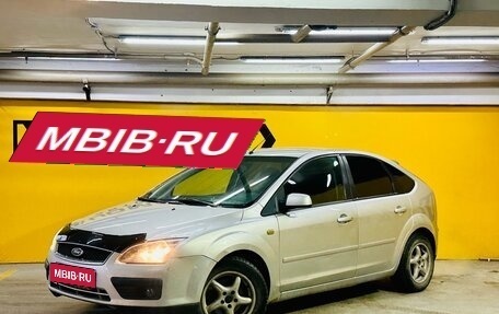 Ford Focus II рестайлинг, 2006 год, 429 000 рублей, 1 фотография