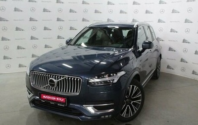 Volvo XC90 II рестайлинг, 2020 год, 4 950 000 рублей, 1 фотография