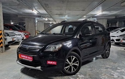 Lifan X50, 2016 год, 645 000 рублей, 1 фотография