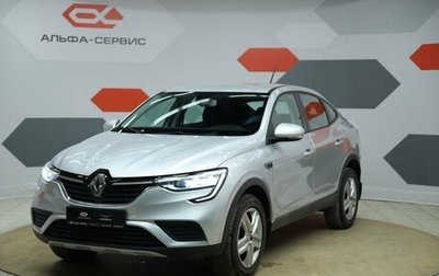 Renault Arkana I, 2019 год, 1 600 000 рублей, 1 фотография