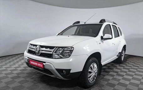 Renault Duster I рестайлинг, 2018 год, 1 649 400 рублей, 1 фотография